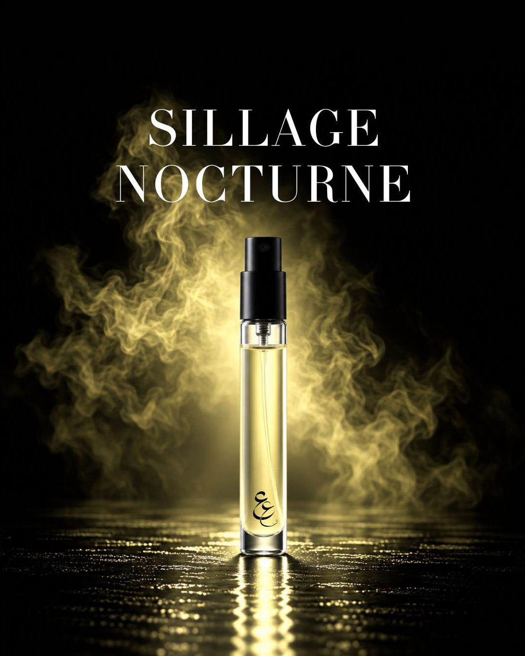 Échantillon SILLAGE NOCTURNE 2ml