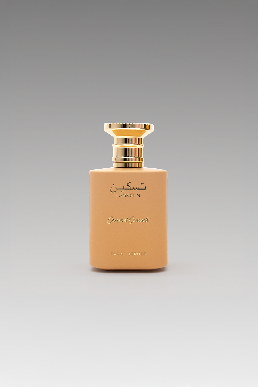CARAMEL CASCADE