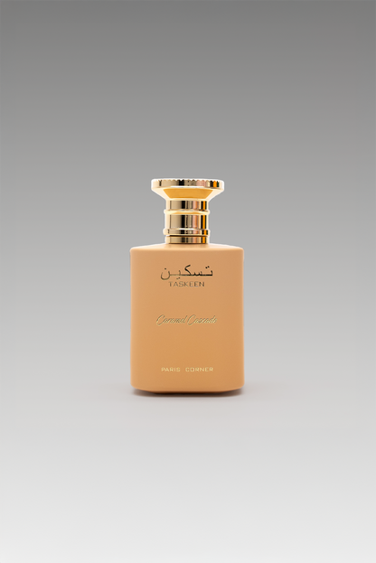 CARAMEL CASCADE
